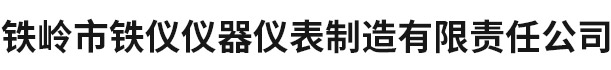 興城海鯤塑料制品有限公司